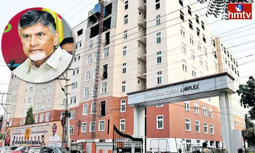 ACB Court Dismisses Naidus Bail and Custody Petition ACB Court Dismisses Naidus Bail and Custody Petition