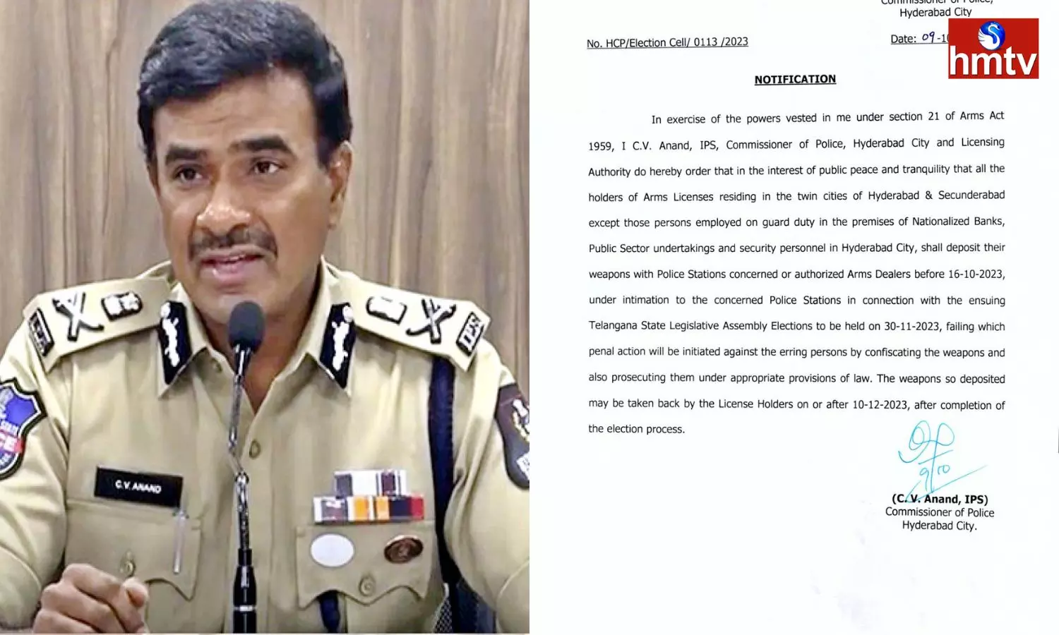 Hyderabad Police Commissioner CV Anand Orders To Deposit Weapons In The Wake Of Elections
