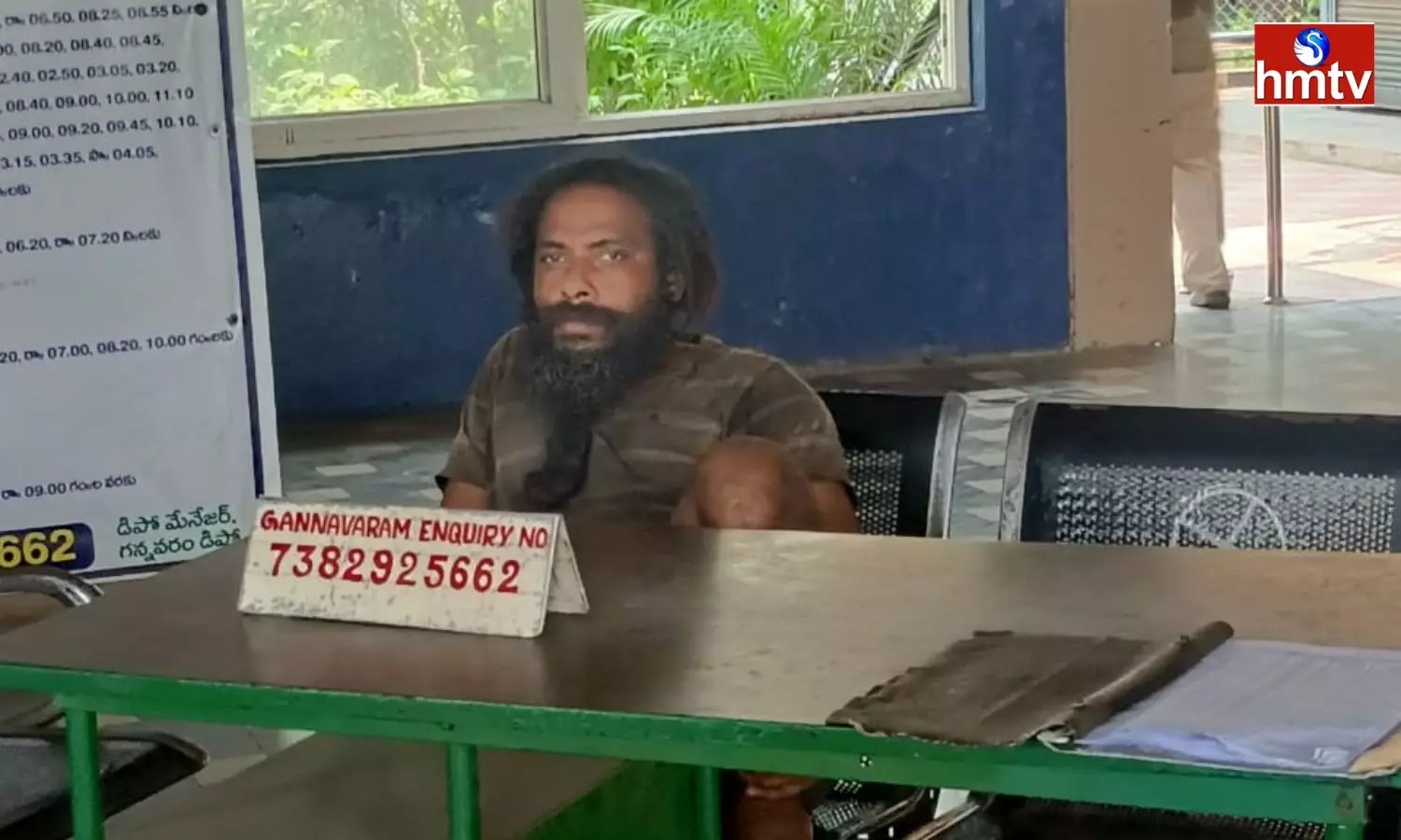 A Beggar Broke Into The Control Room In Gannavaram