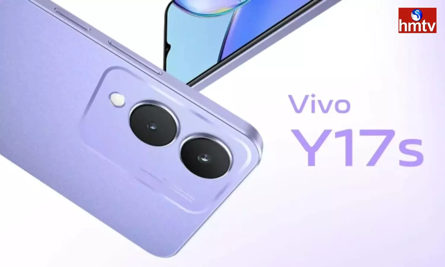 vivo Launched Y17s India With 5000MAH Battery And 50Mp Camera Check Price And Specifications vivo Launched Y17s India With 5000MAH Battery And 50Mp Camera Check Price And Specifications