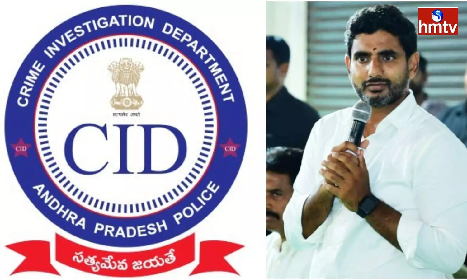 Nara Lokesh To CID Investigation On The Second Day