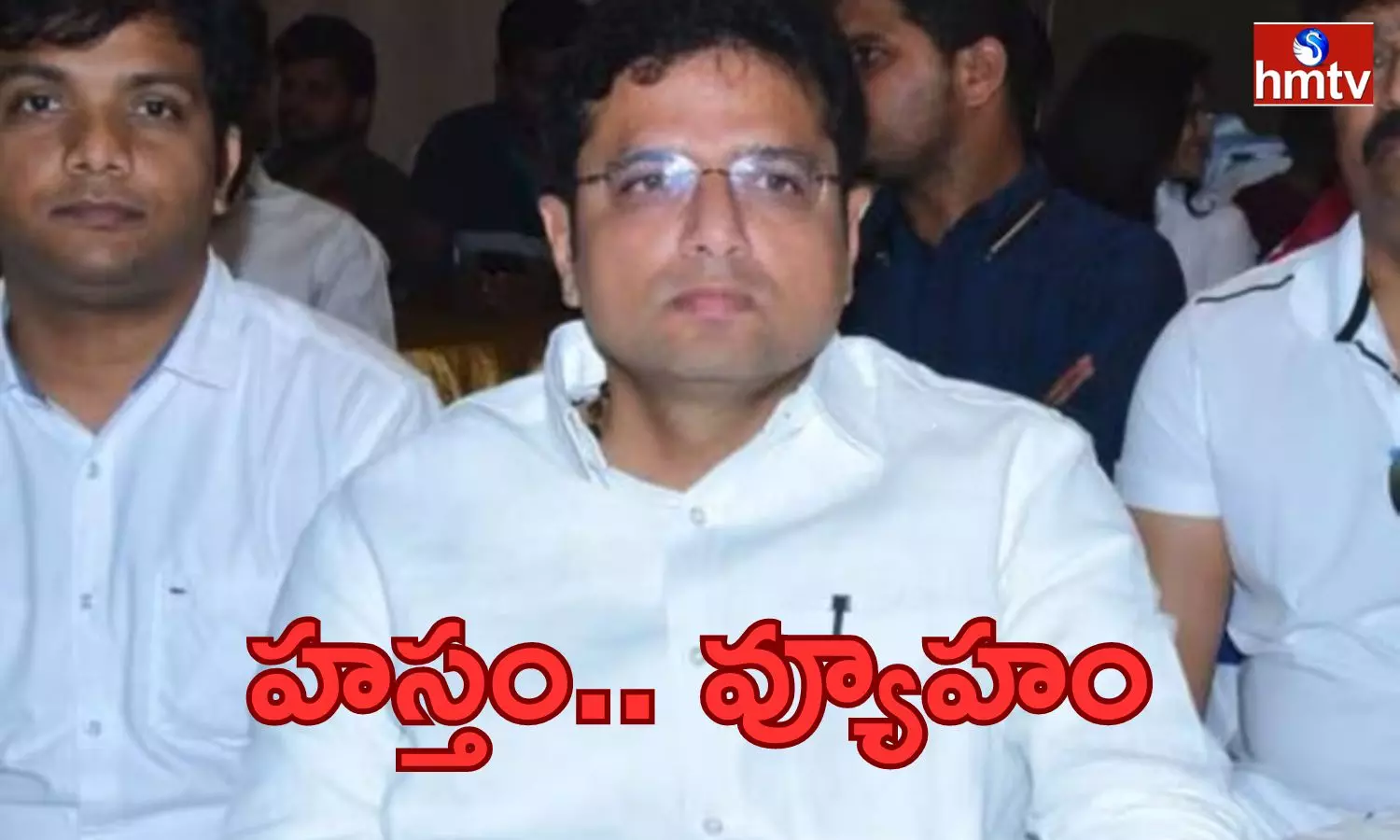 The Manifesto Committee Met At Gandhi Bhavan Under The Chairmanship Of MLA Sridhar Babu