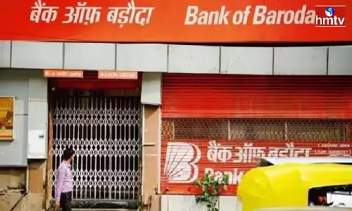 Good News For Bank of Baroda Customers Fixed Deposit Interest Rates Increase