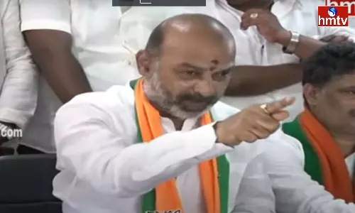 Bandi Sanjay Comments On Congress Party