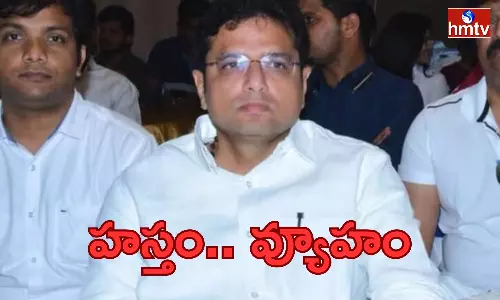 The Manifesto Committee Met At Gandhi Bhavan Under The Chairmanship Of MLA Sridhar Babu