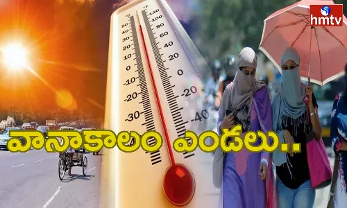 Weather Report: తెలుగు రాష్ట్రాల్లో వేసవిని తలపిస్తున్న పగటి ఉష్ణోగ్రతలు