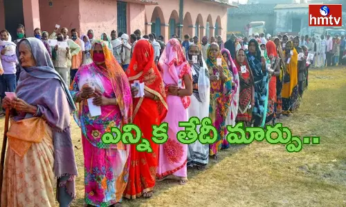 EC Revises Rajasthan Assembly Election Date