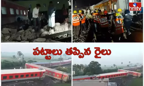 At Least 4 Killed And Several Were Injured In North East Express Train Accident In Bihar At Least 4 Killed And Several Were Injured In North East Express Train Accident In Bihar