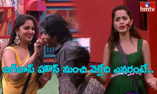 Bigg Boss 7 Telugu Season Shobha Shetty And Pooja Murthy In Danger Zone for 6th Week Voting