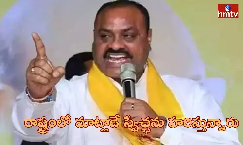 Amit Shah Also Blamed Chandrababu Arrest Says Atchannaidu Amit Shah Also Blamed Chandrababu Arrest Says Atchannaidu