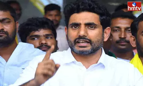 Nara Lokesh Tweet On Chandra Babu Health Condition