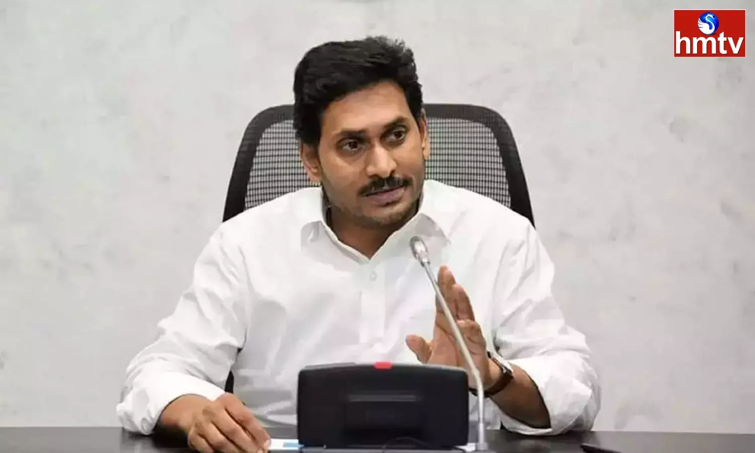 CM Jagan Review of the Program on Health Protection