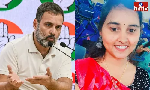 Rahul Gandhi Condoles Suicide of Pravalika Rahul Gandhi Condoles Suicide of Pravalika