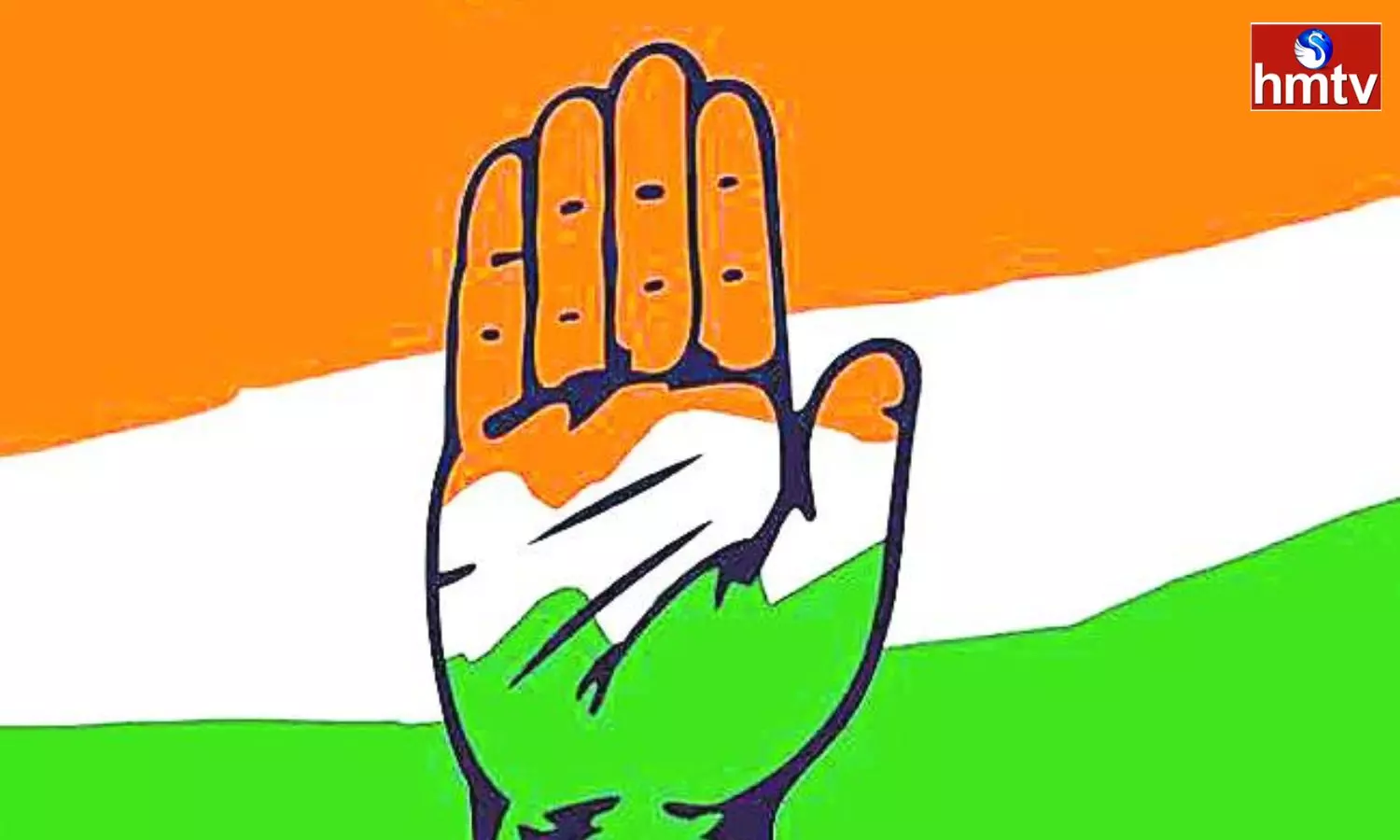 Telangana Congress First List with 58 Candidates Today