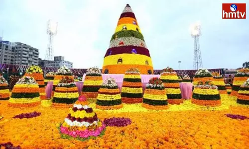 Bathukamma Celebrations Started in Telangana