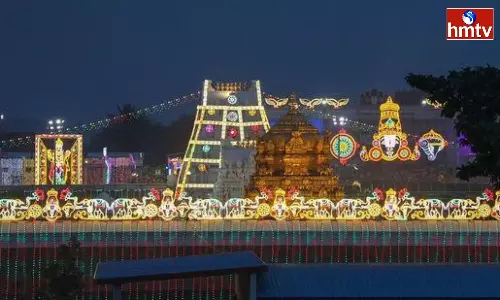 Tirumala Srivari Navaratri Brahmotsavam 2023 Vahana Sevas Begins From Today