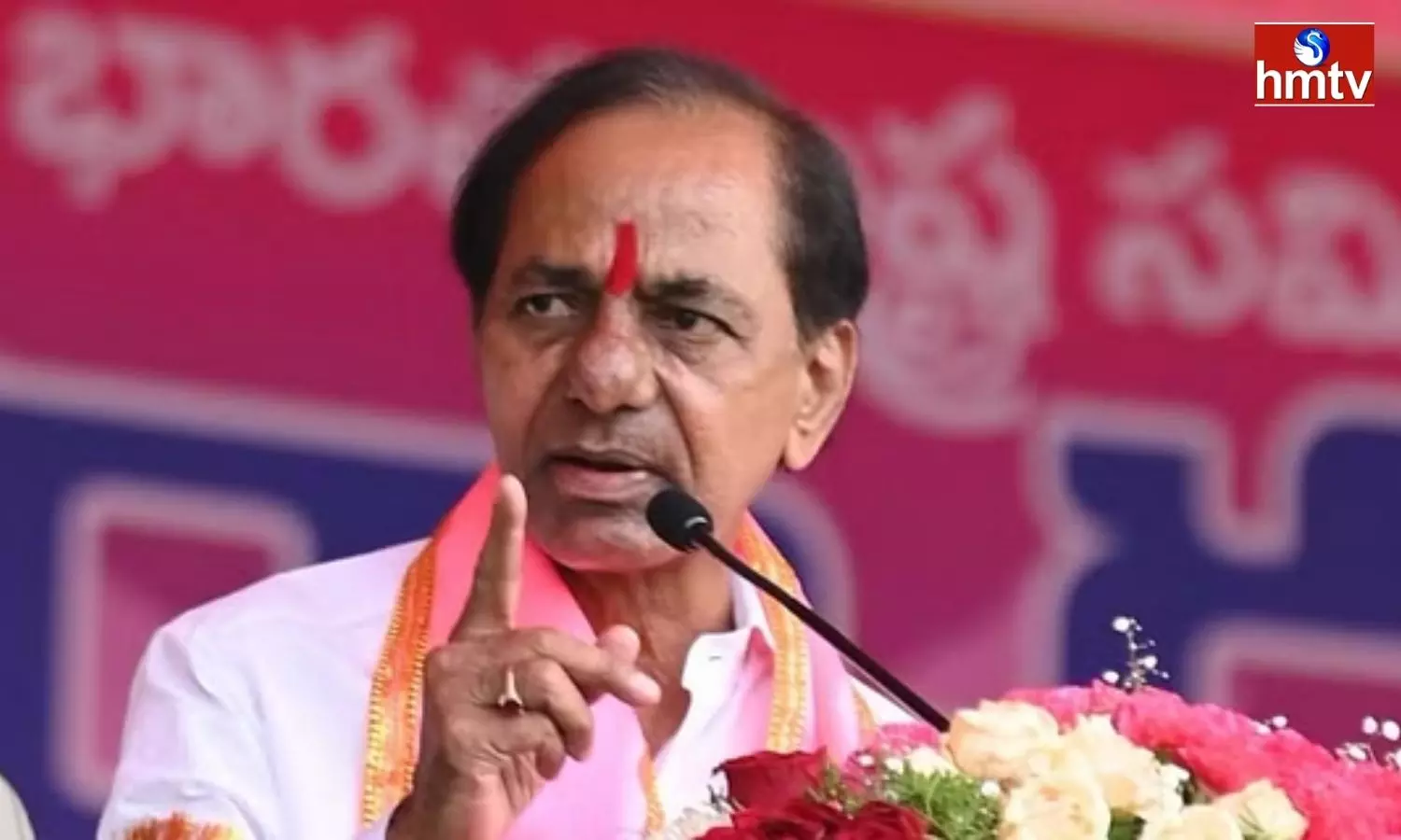 Brs Party President Kcr Participating In Public Meeting At Jangaon