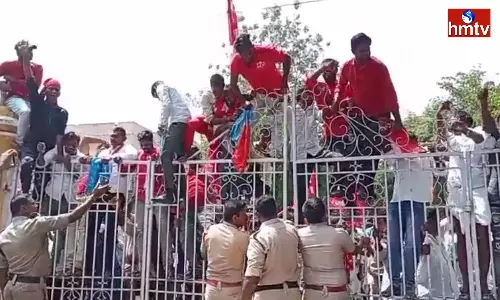Tension At Kurnool District Collectorate