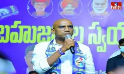 TSPSC Board Will Be Abolished Says RS Praveen Kumar