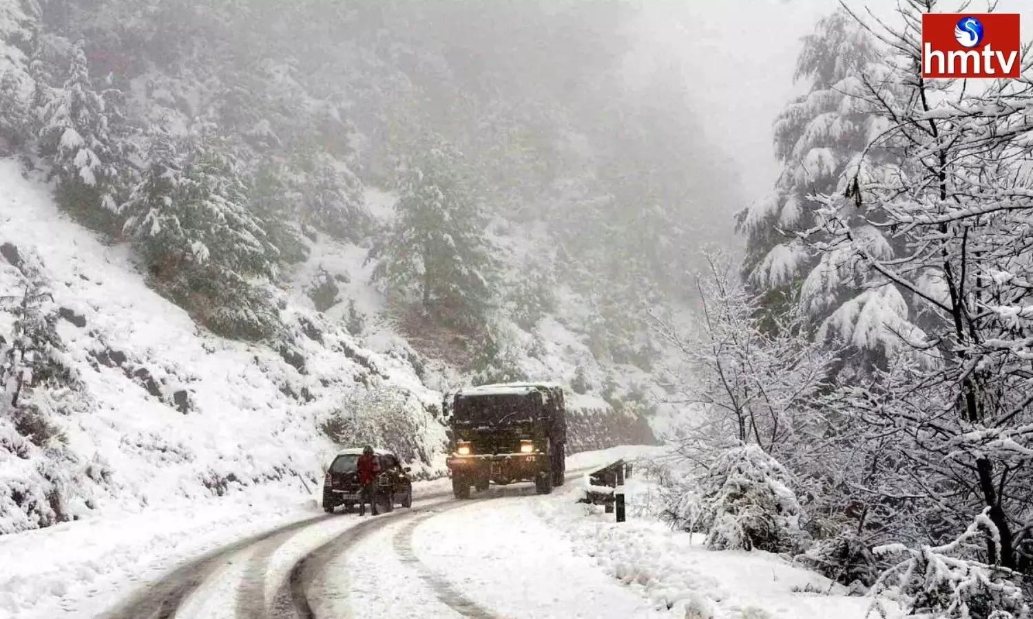 Heavy Snowfall In Jammu Kashmir