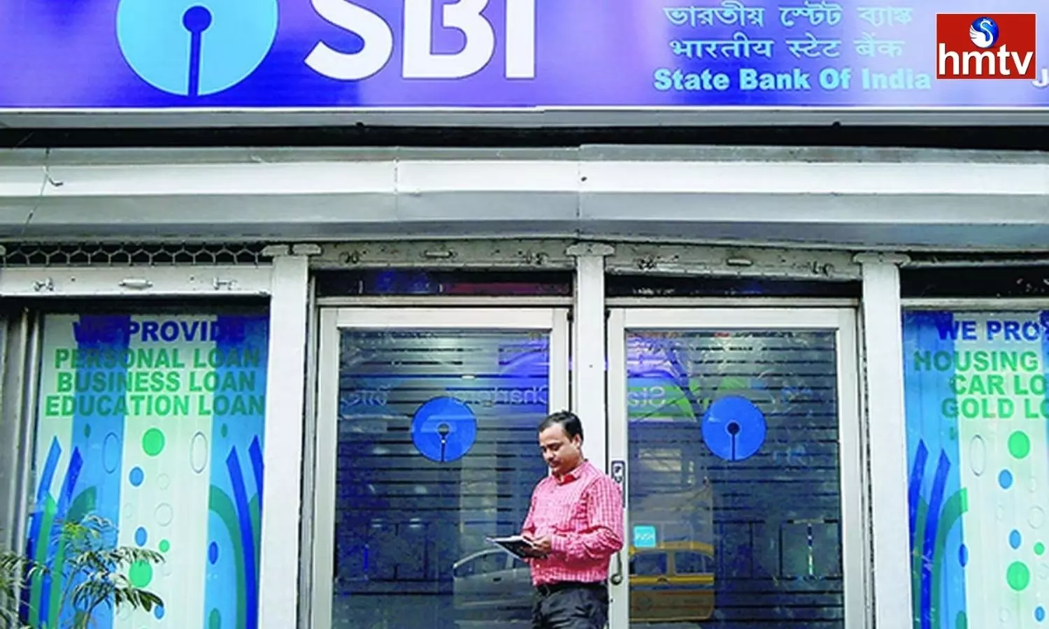 PPF account SBI offers public provident fund Account open in online