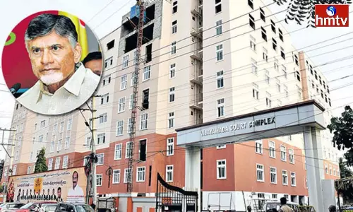 Hearing on the Petition filed on Chandrababu Health Today