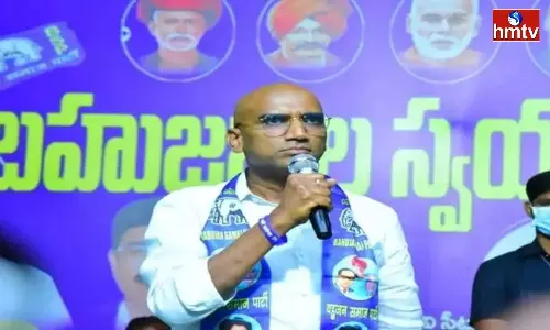 TSPSC Board Will Be Abolished Says RS Praveen Kumar TSPSC Board Will Be Abolished Says RS Praveen Kumar