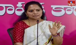 MLC Kavitha Fire On Arvind Dharmapuri