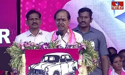 KCR Medchal Jadcherla Tour Today