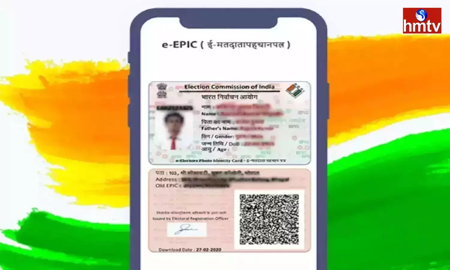 Get Your Voter E-Epic ID Card From Voters ECI gov in Website Says Central Election Commission