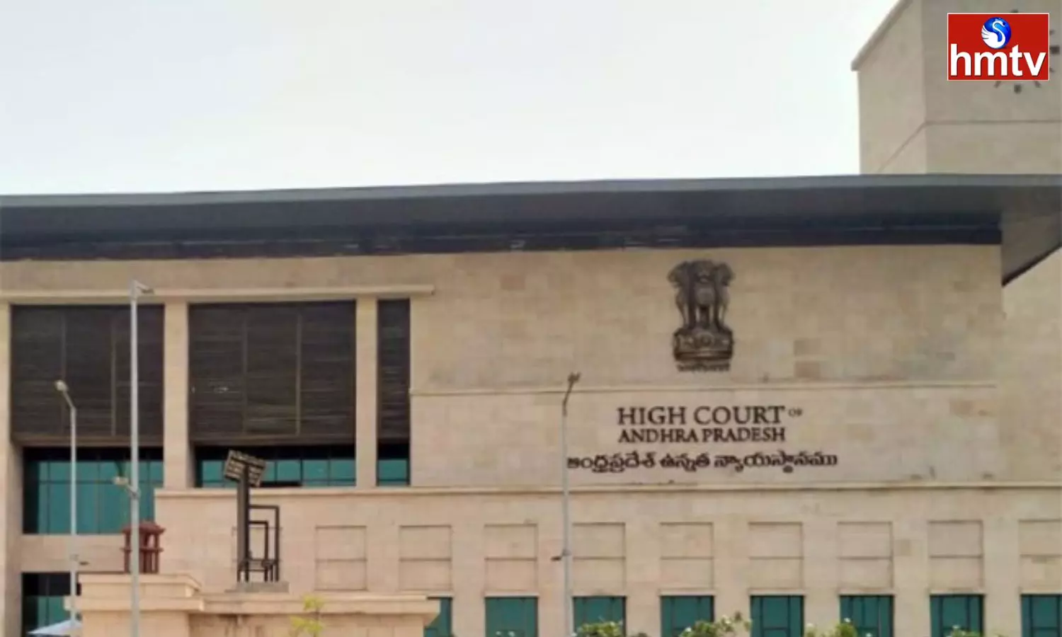 Inner Ring Road Case Adjourned to 7th of Next Month