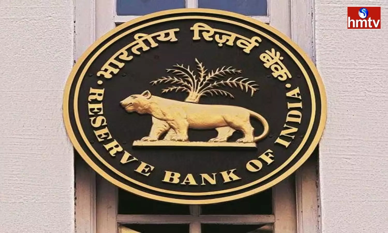 Will The Money Be Returned If The Bank Goes Bankrupt Know RBI Regulations