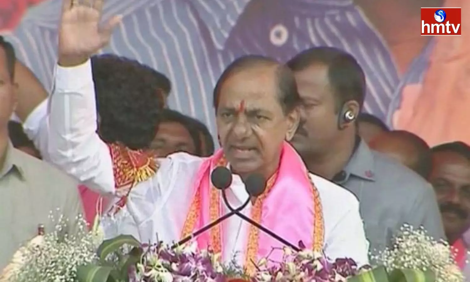 KCR Comments On Congress