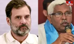 Kodandaram meet Rahul Gandhi