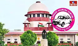 Shock for BRS in Supreme Court