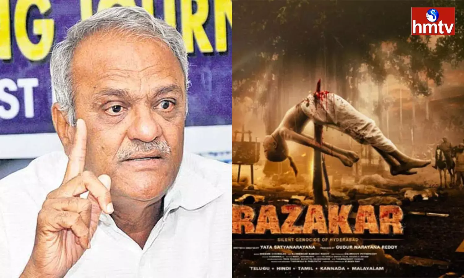 CPI Narayana Complained About Stopping Razakar Movie