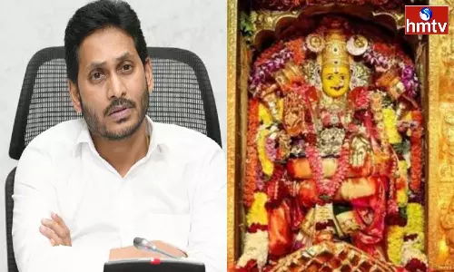 CM Jagan to visit Vijayawada Indrakeeladri Temple Today