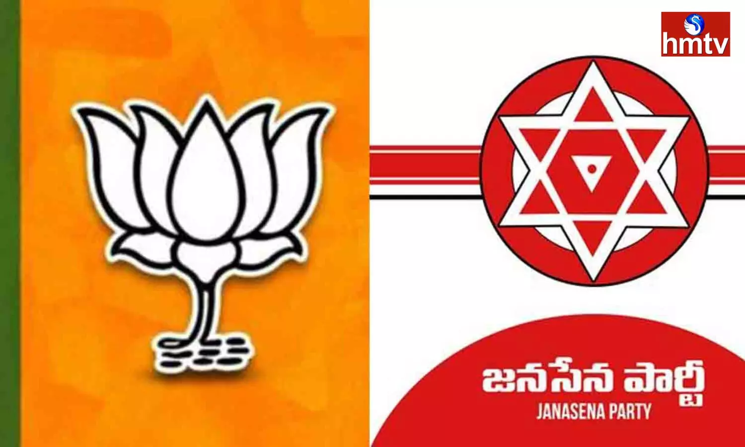 Janasena Alliance With BJP In Telangana Is Finalized