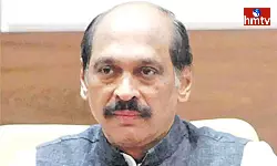 Telangana Congress Screening Committee Meeting In Delhi