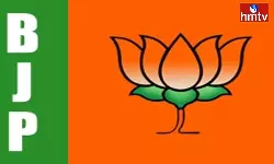 Today Is The Chance To Release The First List Of Telangana BJP Candidates