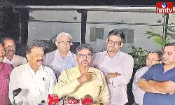 Central Expert Team To Visit Medigadda Project