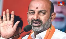 Bandi Sanjay Fire On KTR