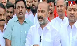 Bandi Sanjay Comments On KCR