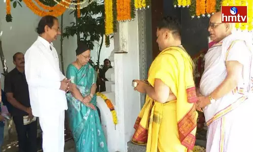 Dasara Celebrations At Pragathi Bhavan