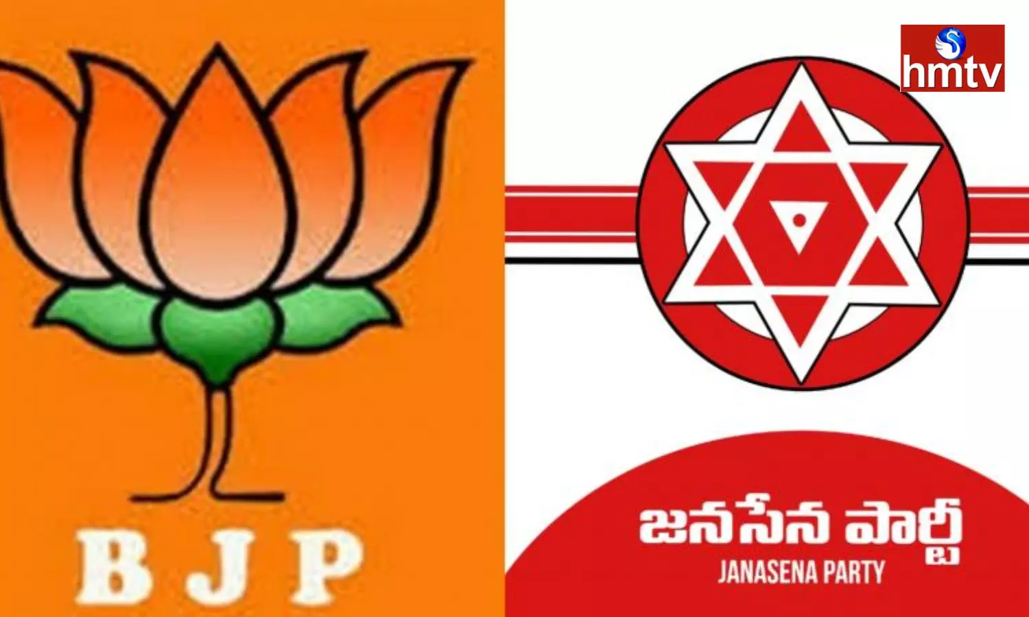 Telangana BJP Trying To Alliance To Janasena