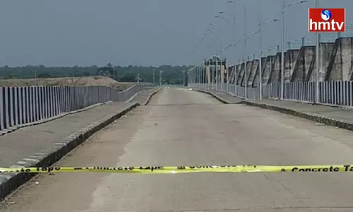 Central Team To Inspect Medigadda Barrage
