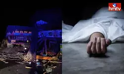 Road Accident In Rangareddy