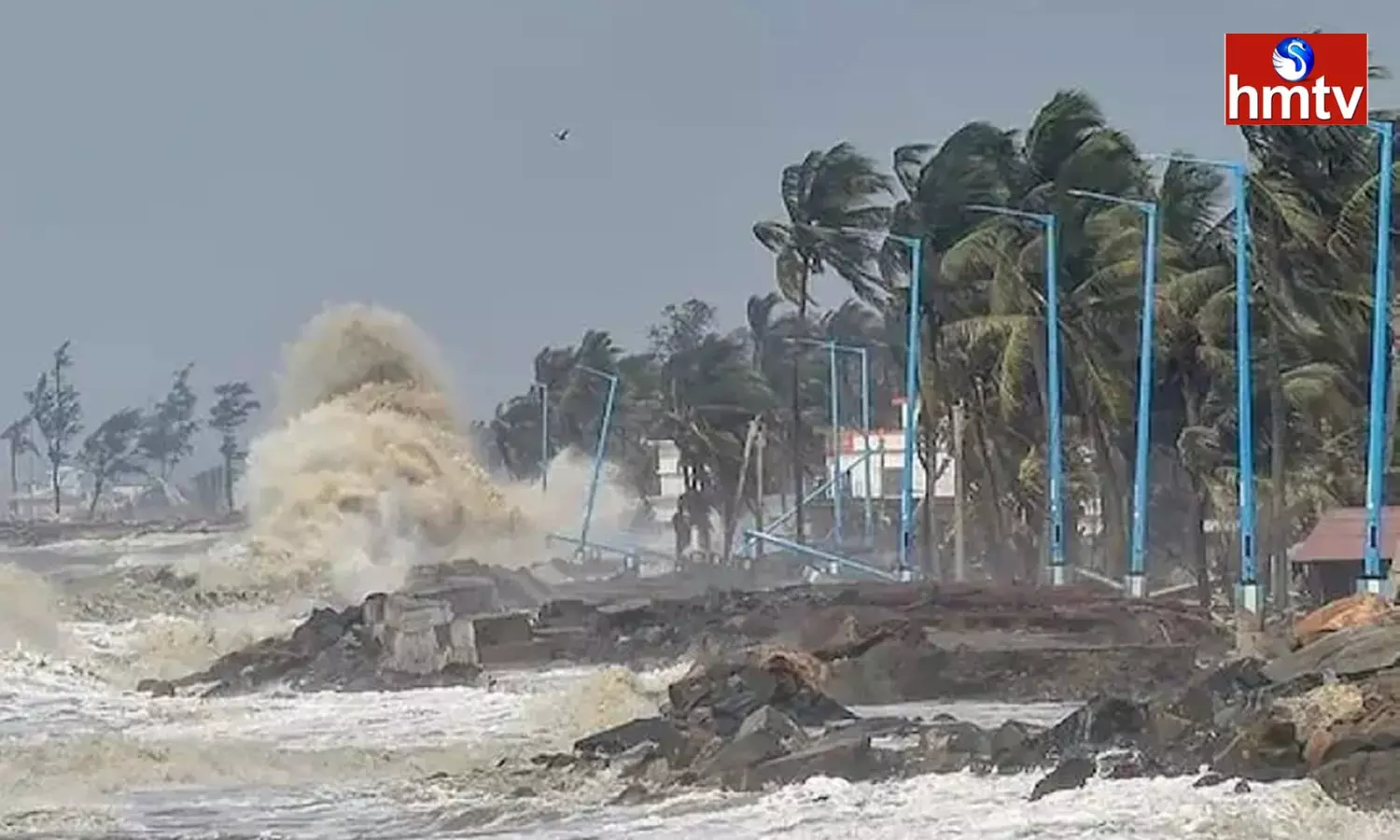 Cyclone Hamoon Updates