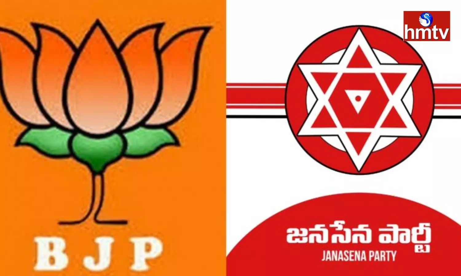 BJP And Janasena Alliance Almost Finalized In Telangana