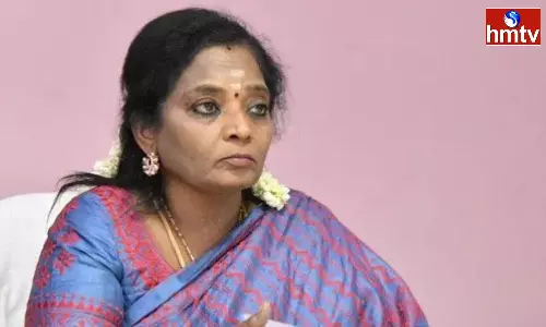 Alai Balai Program At Nampally Exhibition Grounds